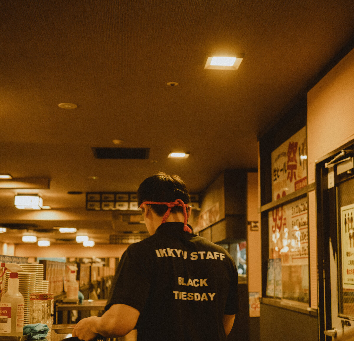 Ikkyu, Ikebukuro, Toshima, Tokyo, Japan, 2025, RICOH GR IIIx